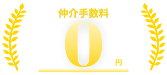 13-3 13-3