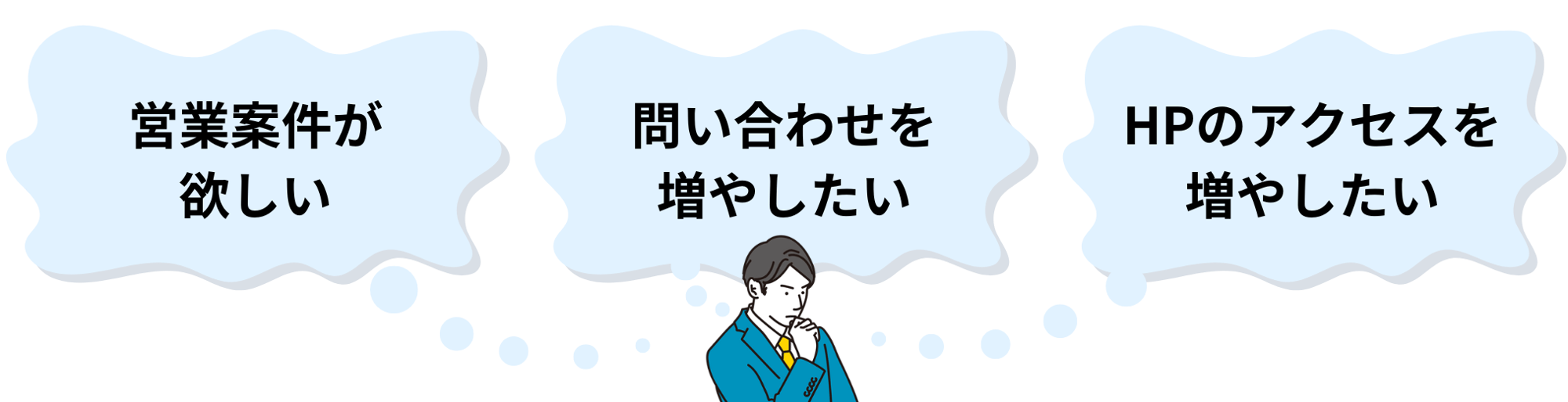 nayami2